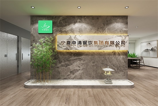 銀川餐廳裝修|銀川餐廳裝修設(shè)計(jì)