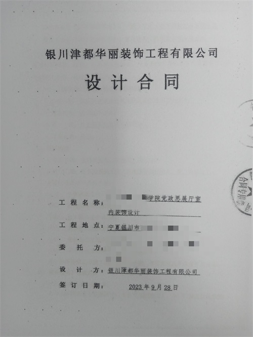 N鹤bϲyĳW(xu)ԺhչdbO(sh)Ӌ(j)sA|yb޹˾]
