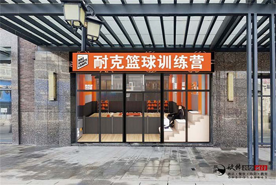 銀川餐廳裝修|銀川餐廳裝修設(shè)計(jì)